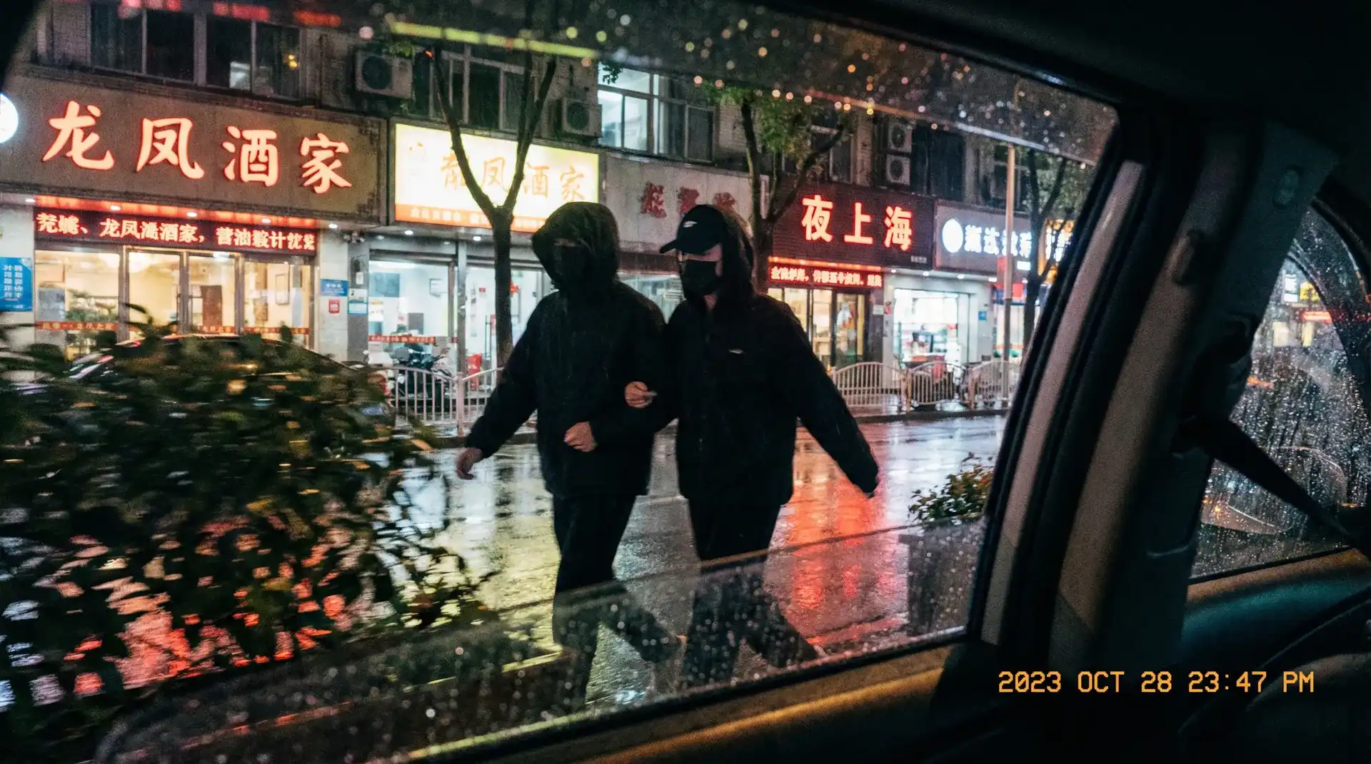 乐鱼体育平台娱乐 - 顶流明星深夜密会现场抓拍照片